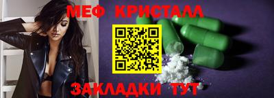 кокаин колумбия Балашиха