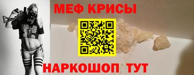 прущая мука Беслан