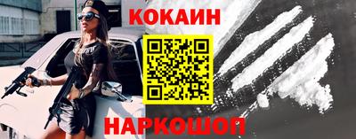 ALPHA-PVP Балахна