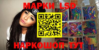 кокаин колумбия Балашиха