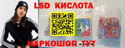 кокаин колумбия Балашиха