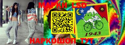 кокаин колумбия Балашиха