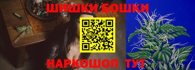 кокаин колумбия Балашиха