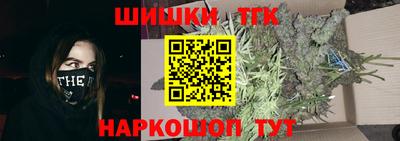 ALPHA-PVP Балахна