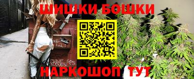 кокаин колумбия Балашиха
