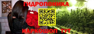 кокаин колумбия Балашиха