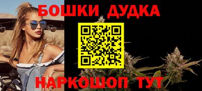 MESCALINE Балаково