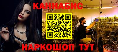 ALPHA-PVP Балахна