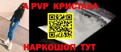 кокаин колумбия Балашиха