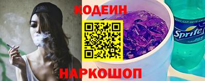 кокаин колумбия Балашиха