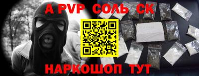 кокаин колумбия Балашиха