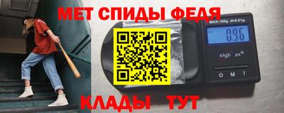 кокаин колумбия Балашиха
