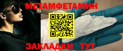 кокаин колумбия Балашиха