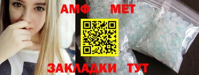 а пвп мука Берёзовский