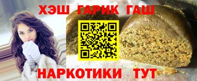 кокаин колумбия Балашиха