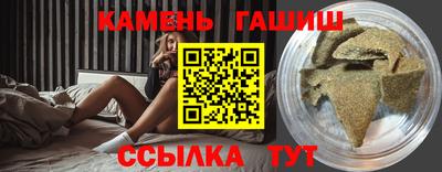 ALPHA-PVP Балахна