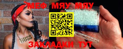 кокаин колумбия Балашиха
